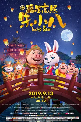 av女优中文字幕在线观看