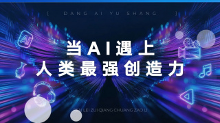 av女优中文字幕在线观看